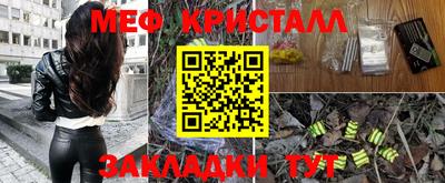 гидропоника Пыть-Ях