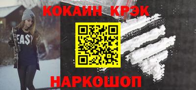 альфа пвп VHQ Пугачёв