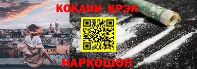 СК Первоуральск