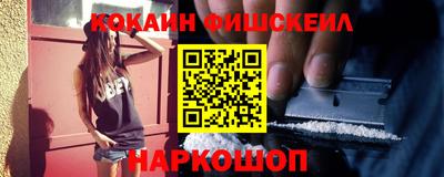 гидропоника Пыть-Ях
