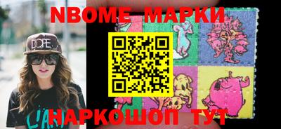 альфа пвп VHQ Пугачёв