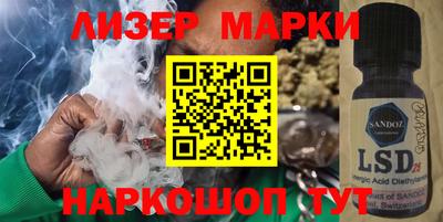 СК Первоуральск