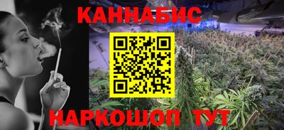 альфа пвп VHQ Пугачёв