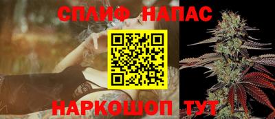 альфа пвп VHQ Пугачёв