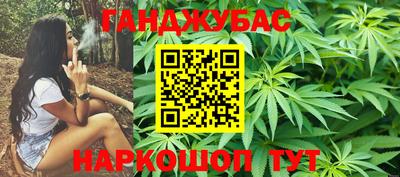 ешки Пушкино