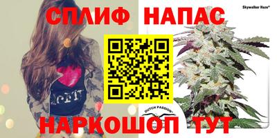 ешки Пушкино