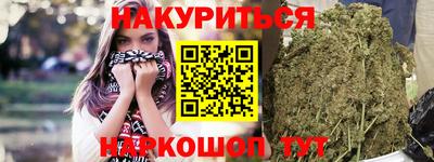СК Первоуральск