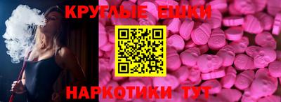 СК Первоуральск