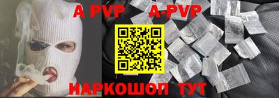 гидропоника Пыть-Ях