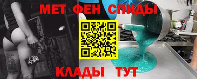 гидропоника Пыть-Ях
