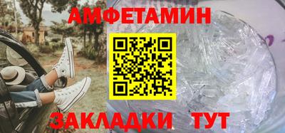 СК Первоуральск