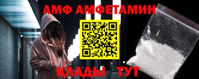 гидропоника Пыть-Ях