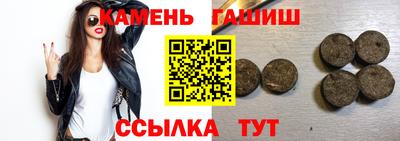 ешки Пушкино