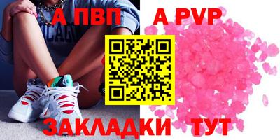 СК Первоуральск
